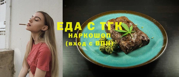 меф VHQ Балахна