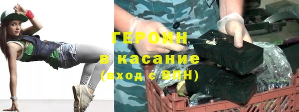 меф VHQ Балахна