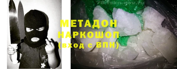 каннабис Баксан