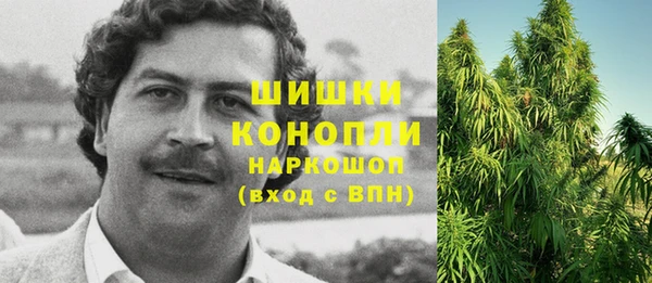 меф VHQ Балахна
