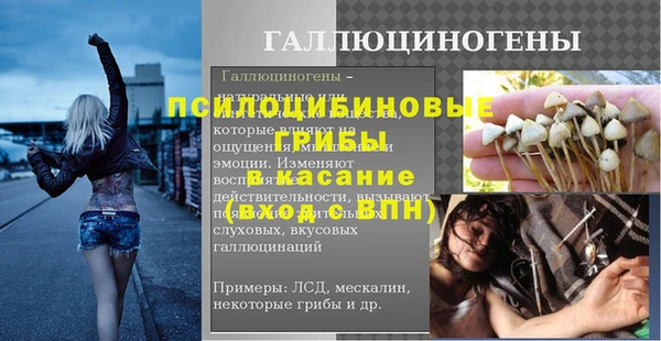 каннабис Баксан