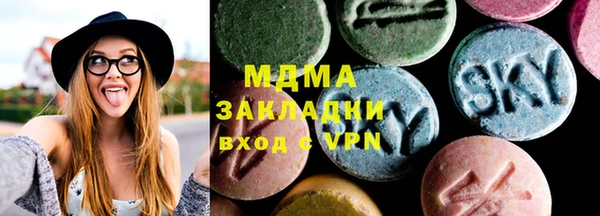 каннабис Баксан
