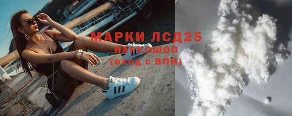 каннабис Баксан