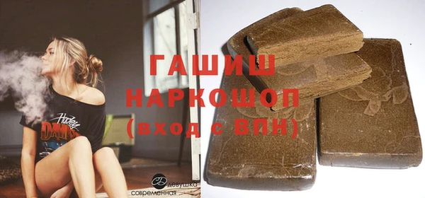 меф VHQ Балахна