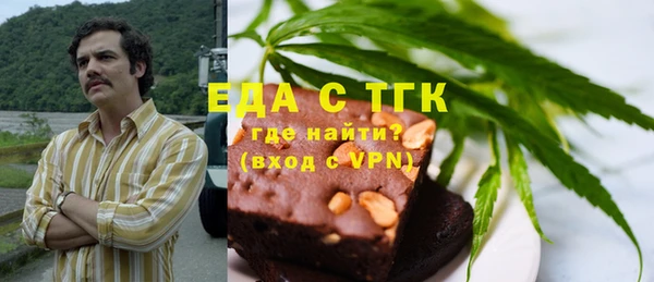 меф VHQ Балахна