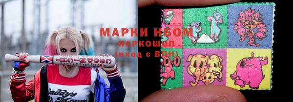 меф VHQ Балахна