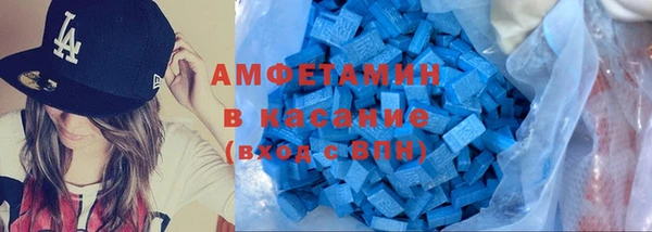 меф VHQ Балахна