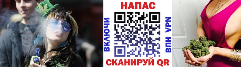 blacksprut онион Великие Луки сайты даркнета наркотические препараты Бошки Шишки OG Kush